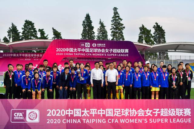 韩国以2-0战胜沙特，冲击亚运四连冠的心路历程